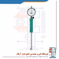 بور گیج اینسایز 35 - 18 میلی متر مدل 2322-35A