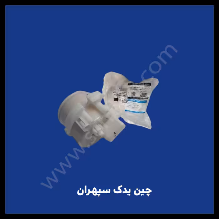 فیلتر بنزین هایما S5