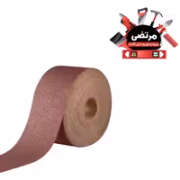 سنباده رول کمل گرید 40