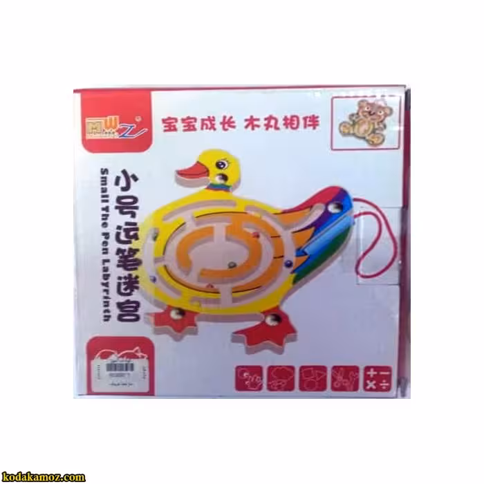 ماز تخت آهنربایی با گوی