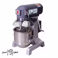 میکسر قنادی 15 لیتری اسمارت (SMART) مدل S15
