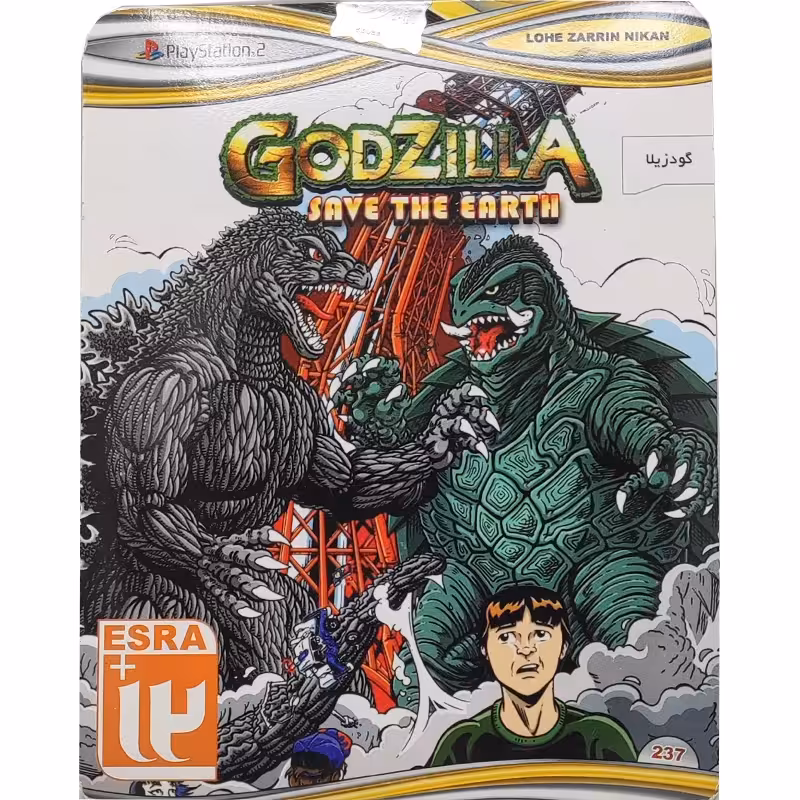 بازی Godzilla Save the Earth PS2