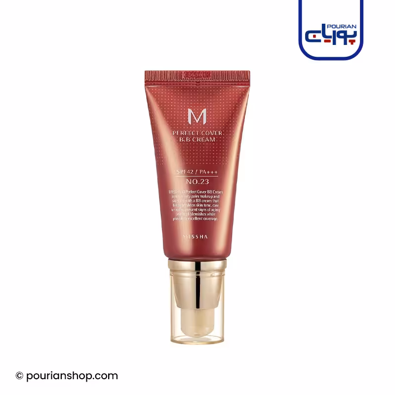 بی بی کرم پرفکت کاور میشا