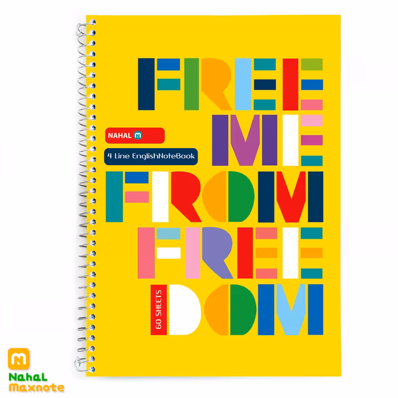 دفتر 60 برگ چهـار خط سیمی کد 3641.طرح 4