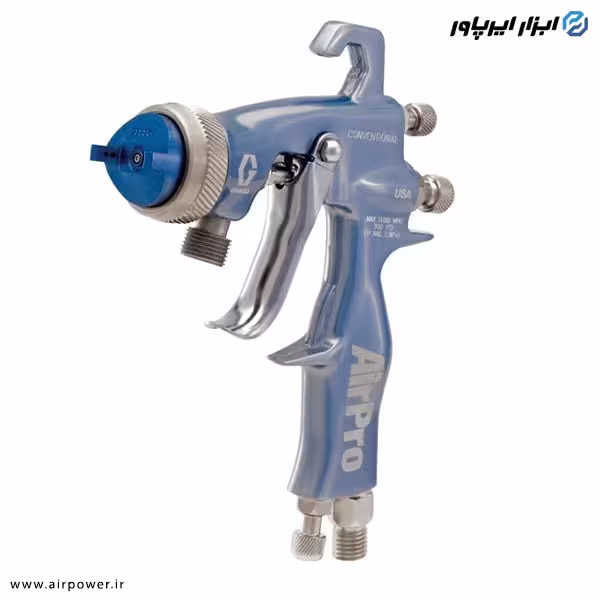 پیستوله پرشر بادی گراکو آمریکا بدون مخزن مدل Air Pro