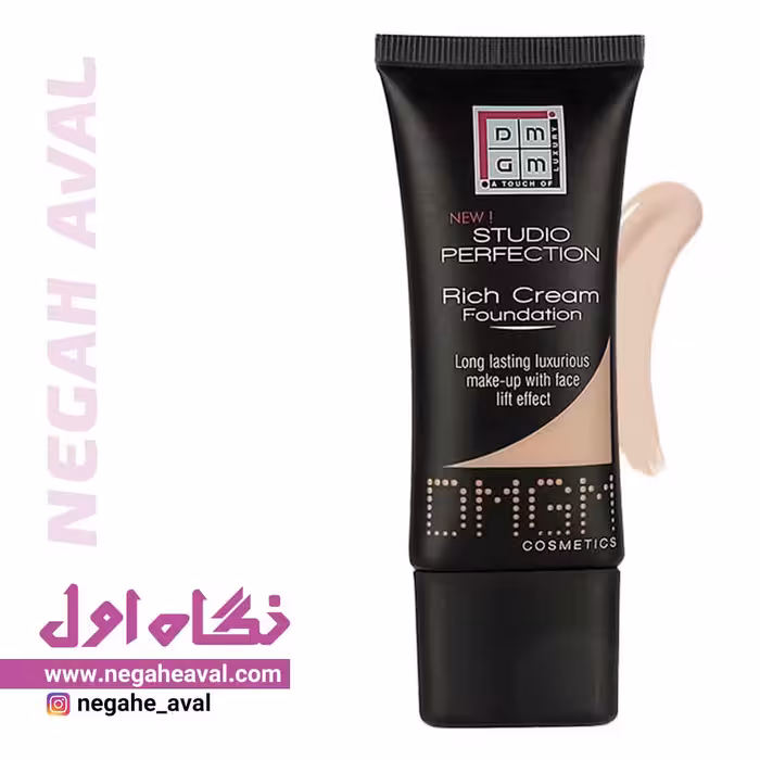 کرم پودر لیفتینگ Studio Perfection Rich Cream دی ام جی ام شماره 445