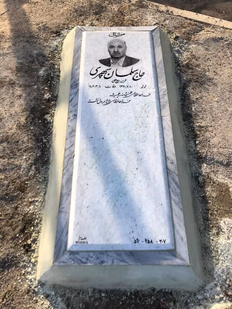 سنگ قبر مرمر سفید کد 830