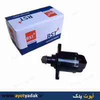 استپر موتور 206 برند آر تی اس- ارسال رایگان -گارانتی _ شش ماه - قیمت عمده