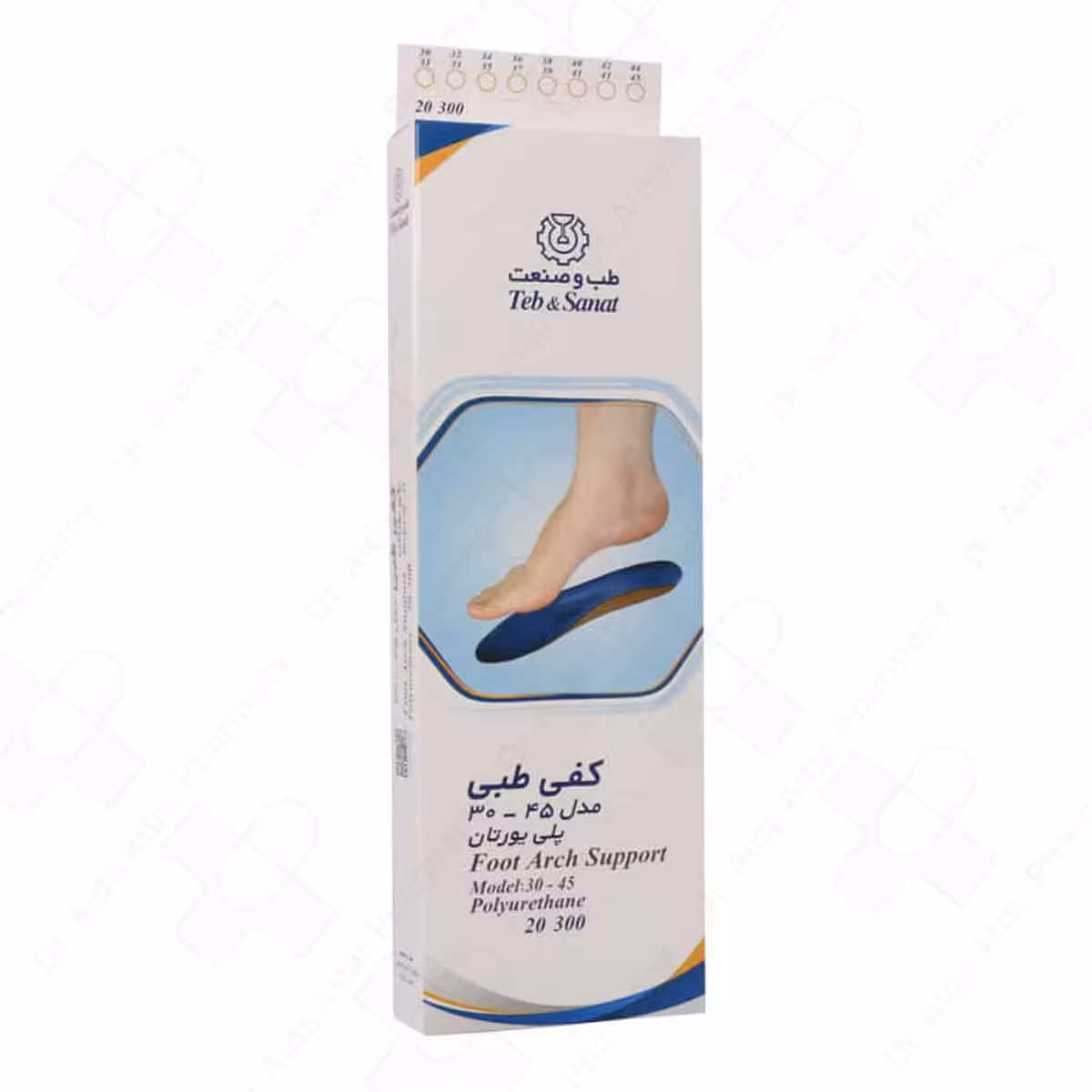 کفی طبی کد 20300 طب و صنعت سایز 36-37
