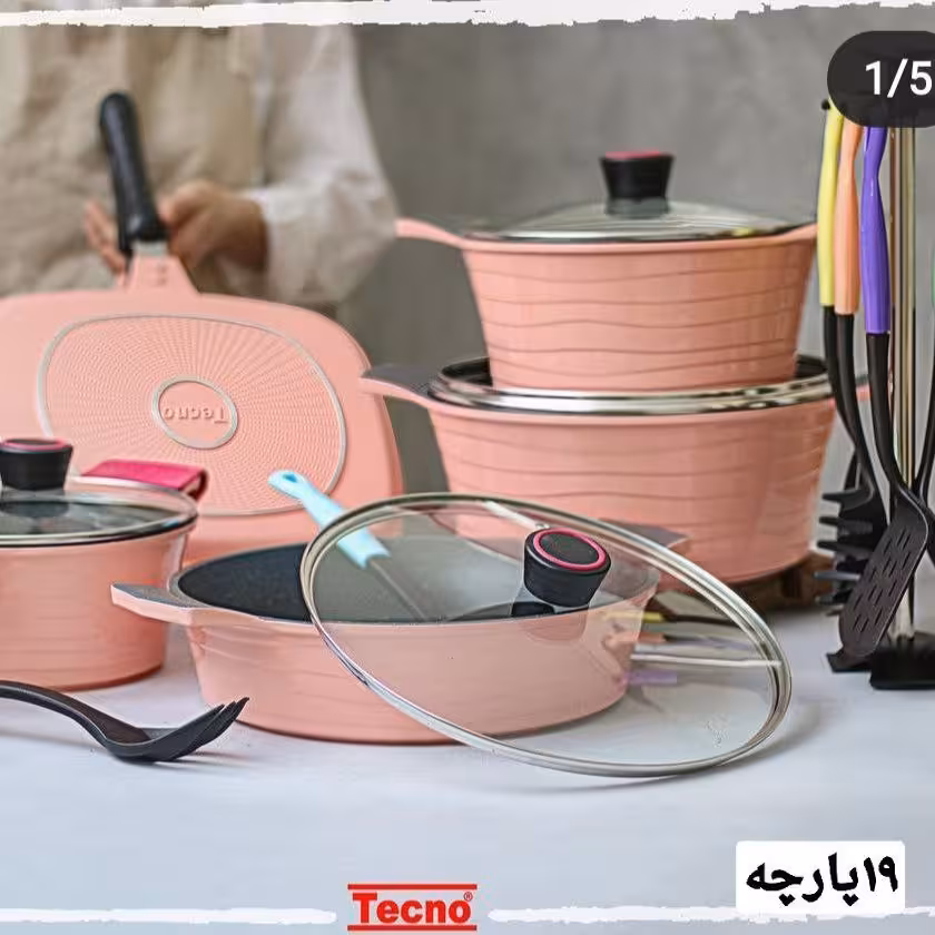 سرویس 19 پارچه قابلمه تکنو