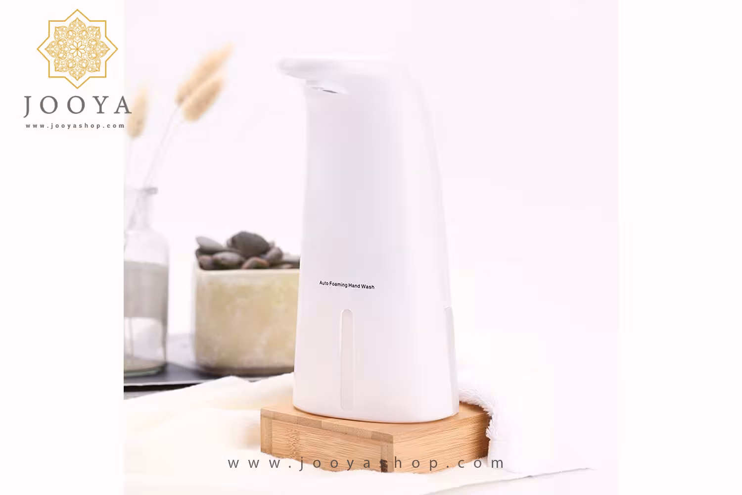 فوم ریز اتوماتیک