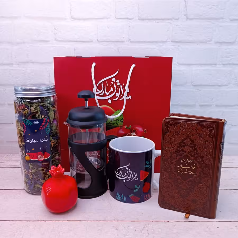 پک هدیه شب یلدا کد Z114