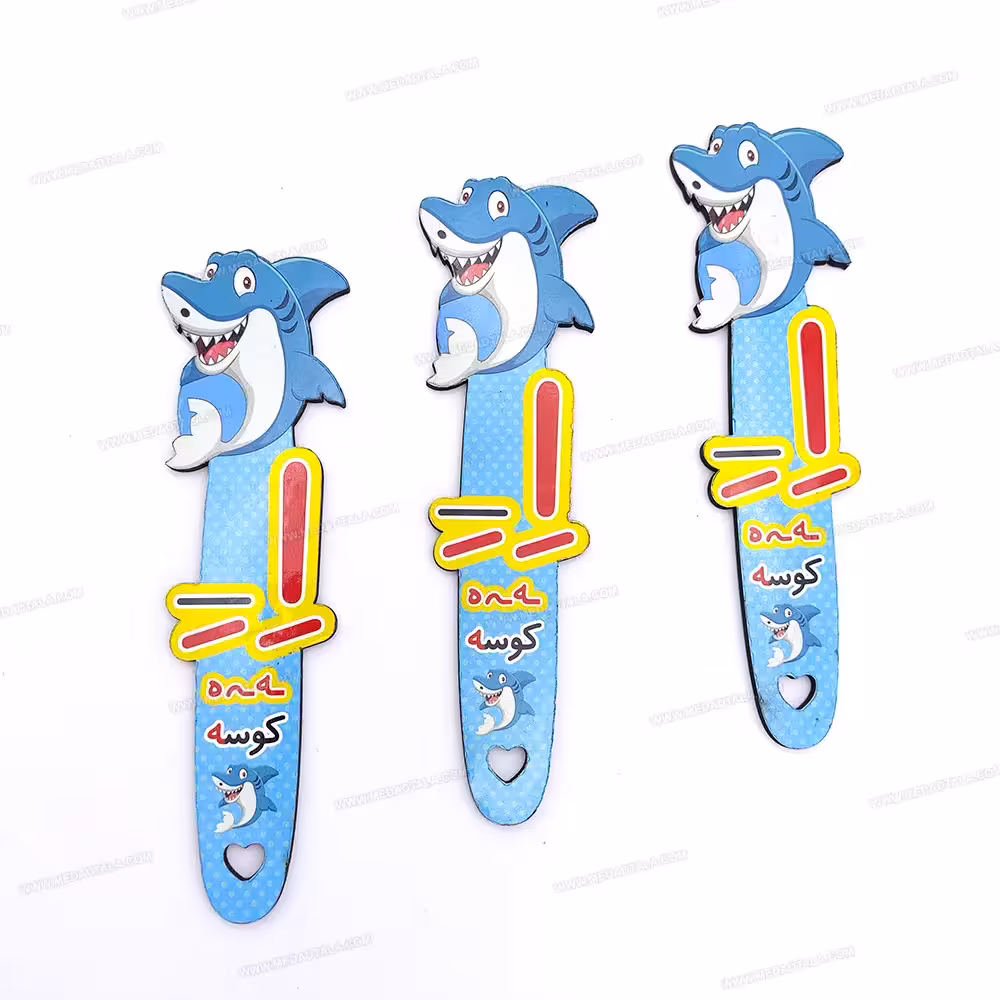 بوک مارک (نشانک) کتاب طرح کوسه ( گیفت الفبا با حروف ک و س ه اِ)