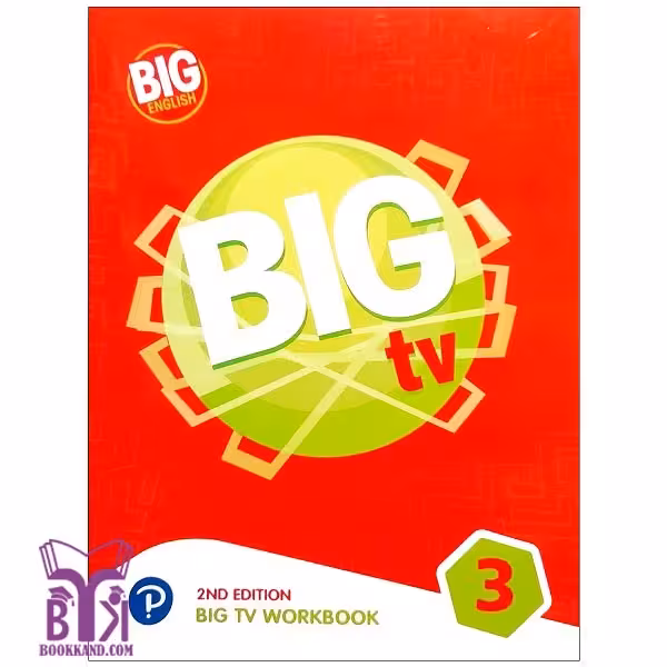کتاب BIG TV 3 ویرایش دوم