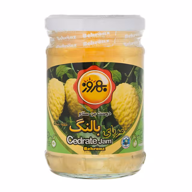 مربا بالنگ بهروز 320 گرمی