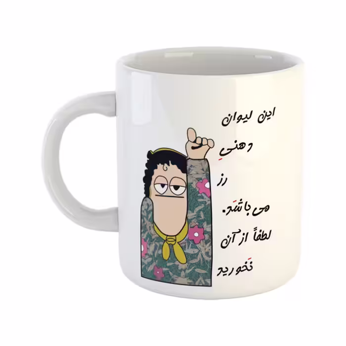 خرید ماگ-لیوان  لیوان شخصی  رز