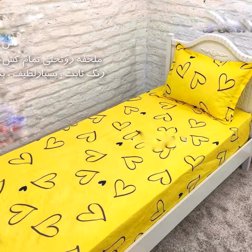 ملحفه  کشدار  یک نفره مناسب تشک 90 در 200 بدون روبالشی 