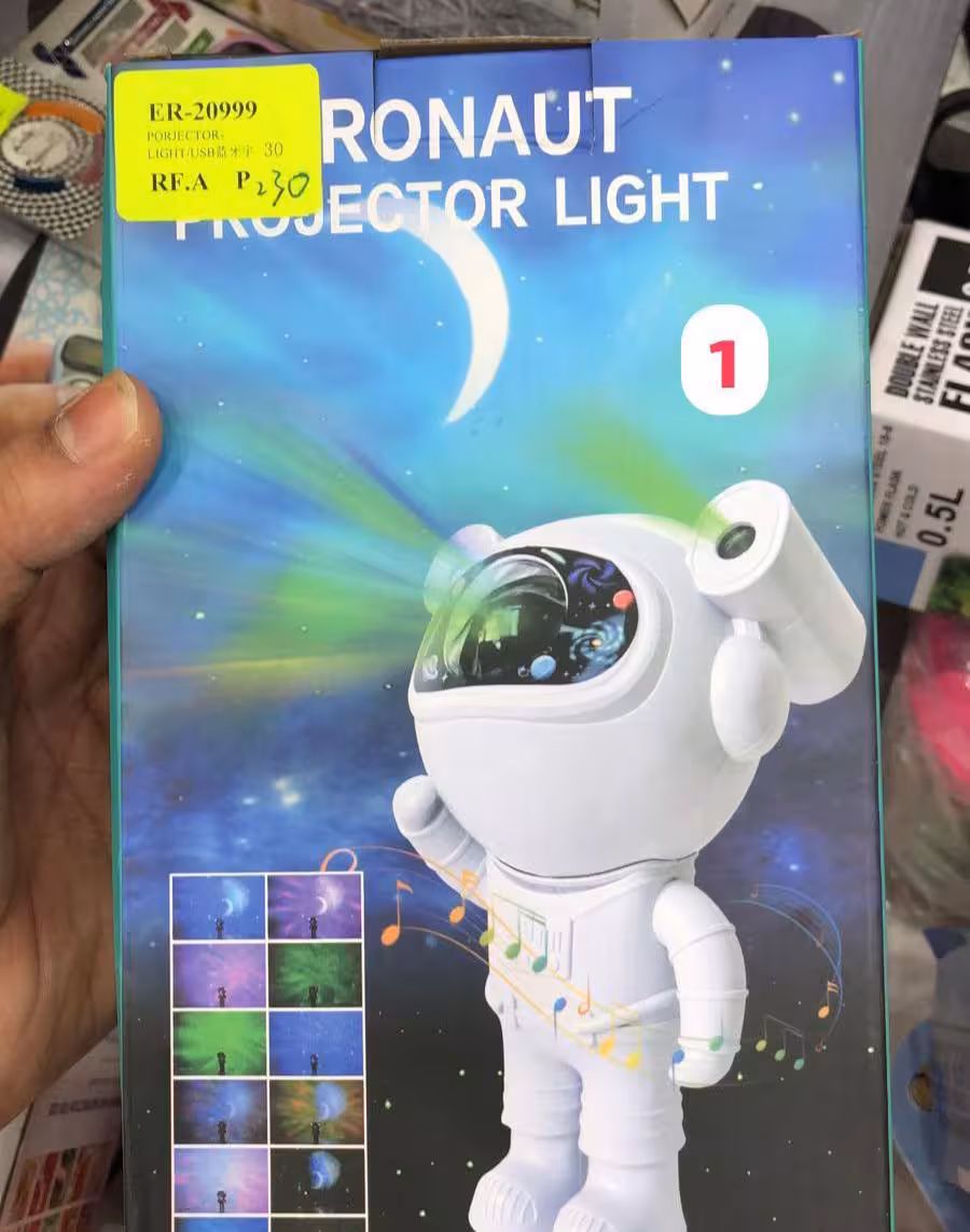 چراغ خواب اسپیکر p230