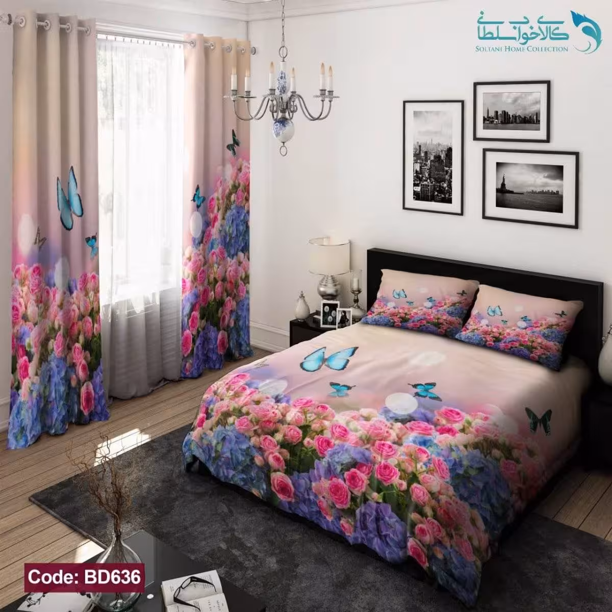 روتختی طرح گلدار دو نفره کد BD636