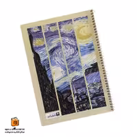 دفتر 60-100 برگ کرافت ونگوگ ایمان (iman)