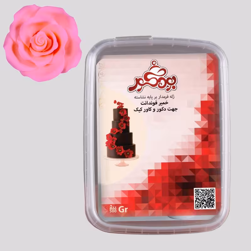 بودکور خمير فوندانت 500 گرم صورتي 260020