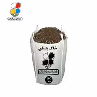خاک بنسای 100 کیلویی