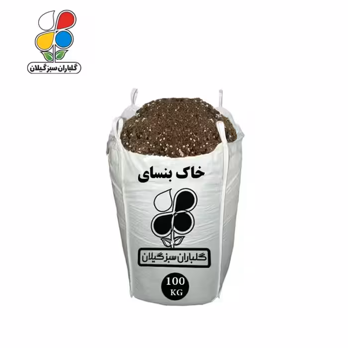 خاک بنسای 100 کیلویی