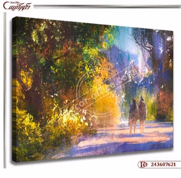 تابلو دکوراتیو طبیعت R7621