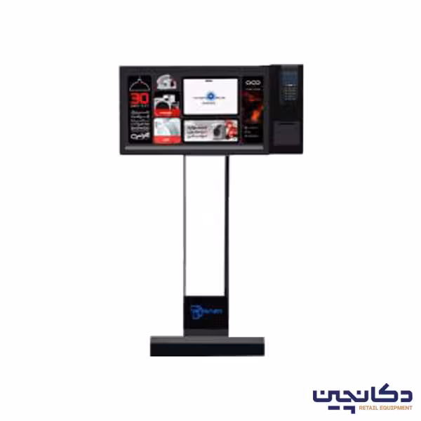 کیوسک دیجی سان مدل sunvision super smart 32 inch