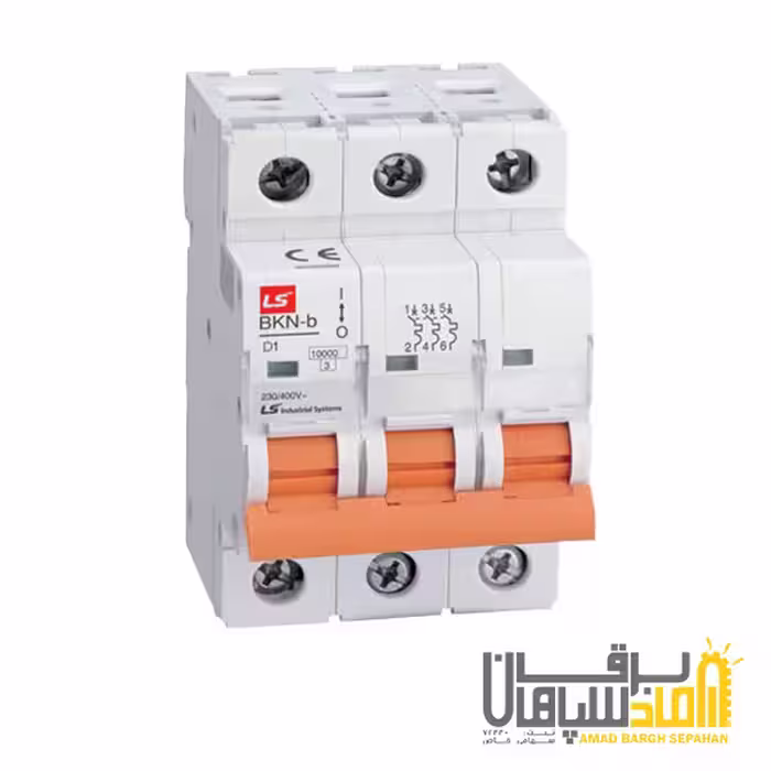 کلید LS مینیاتوری،3 پل،63 آمپر،6 کیلو آمپر - MCB سری BKN