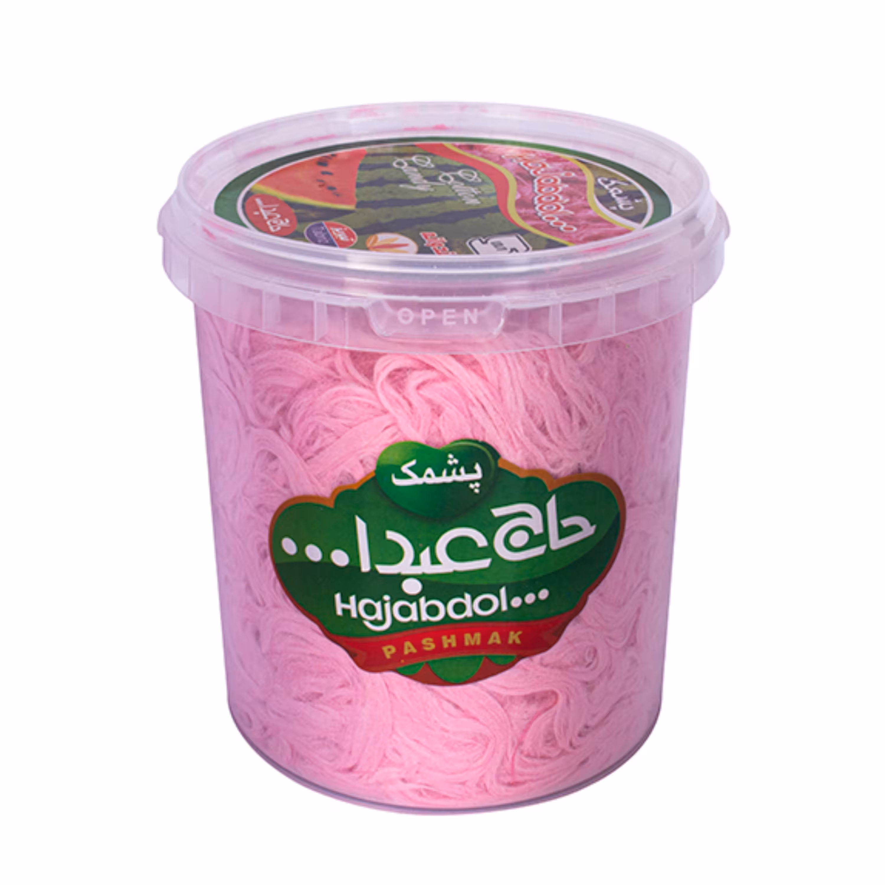 پشمک سطلی هندوانه ای