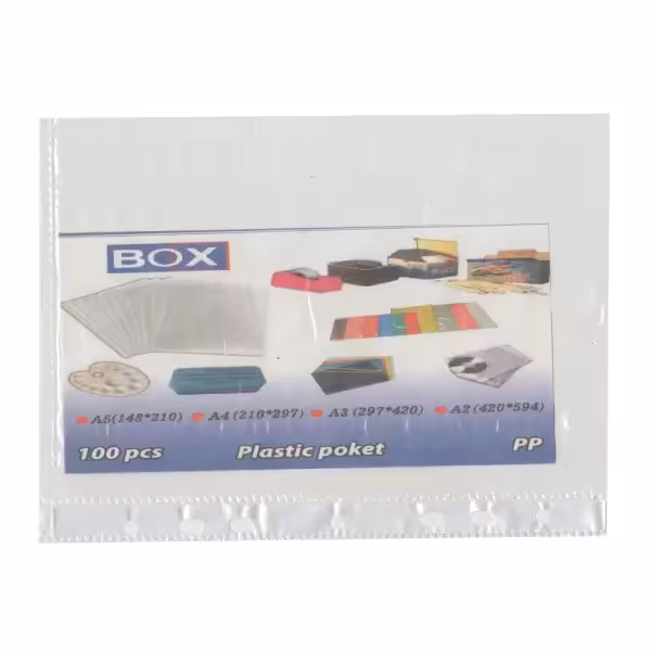 کاور کاغذ A5 بسته 100 عددی