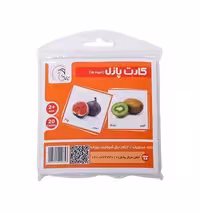 کارت پازل مدل میوه ها