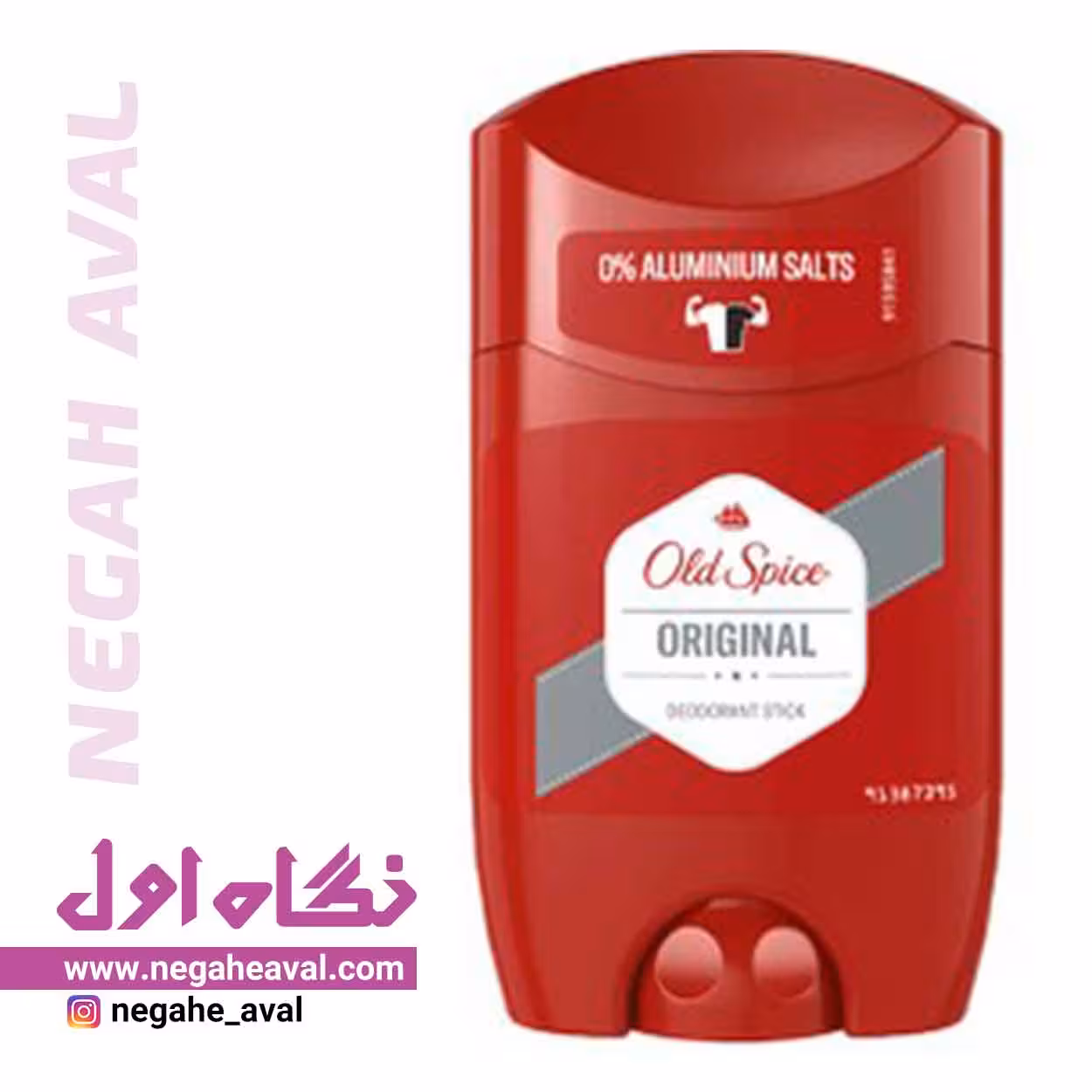 استیک ضدتعریق مردانه اورجینال الد اسپایس حجم 50 میلی لیتر