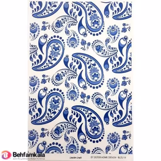 دکوپاژ برنجی(الیافی)پشت چسب دار ریچ کد BLEU19