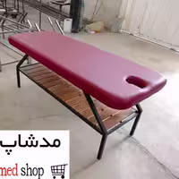 تخت فیشیال و پاکسازی پوست مدشاپ مدل 50