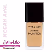 کرم پودر مایع فتوفوکوس وت اند وایلد شماره E362C