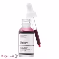 سرم لایه بردار دی اوردینری مدل aha 30% bha 2% حجم 30 میلی لیتر