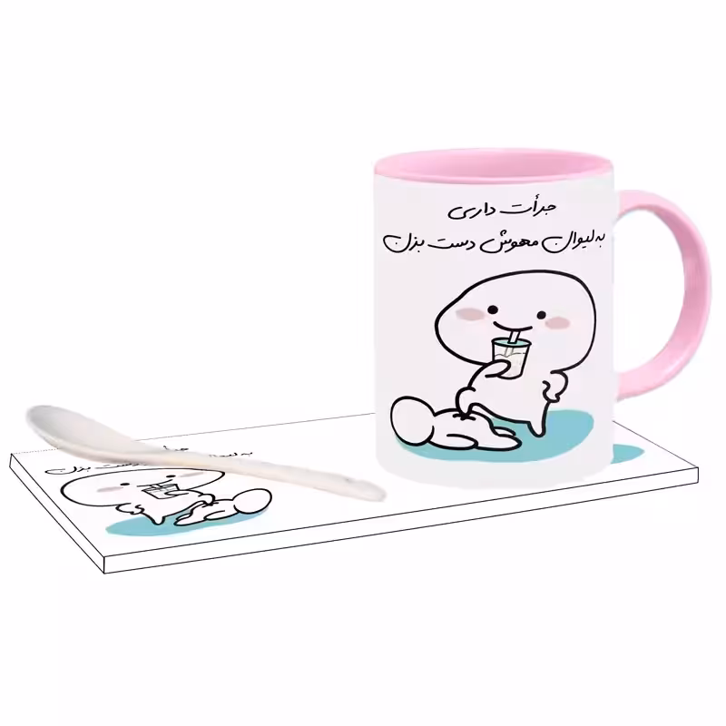 خرید ماگ-لیوان جرات داری اسم مهوش بدون زیر لیوانی ،