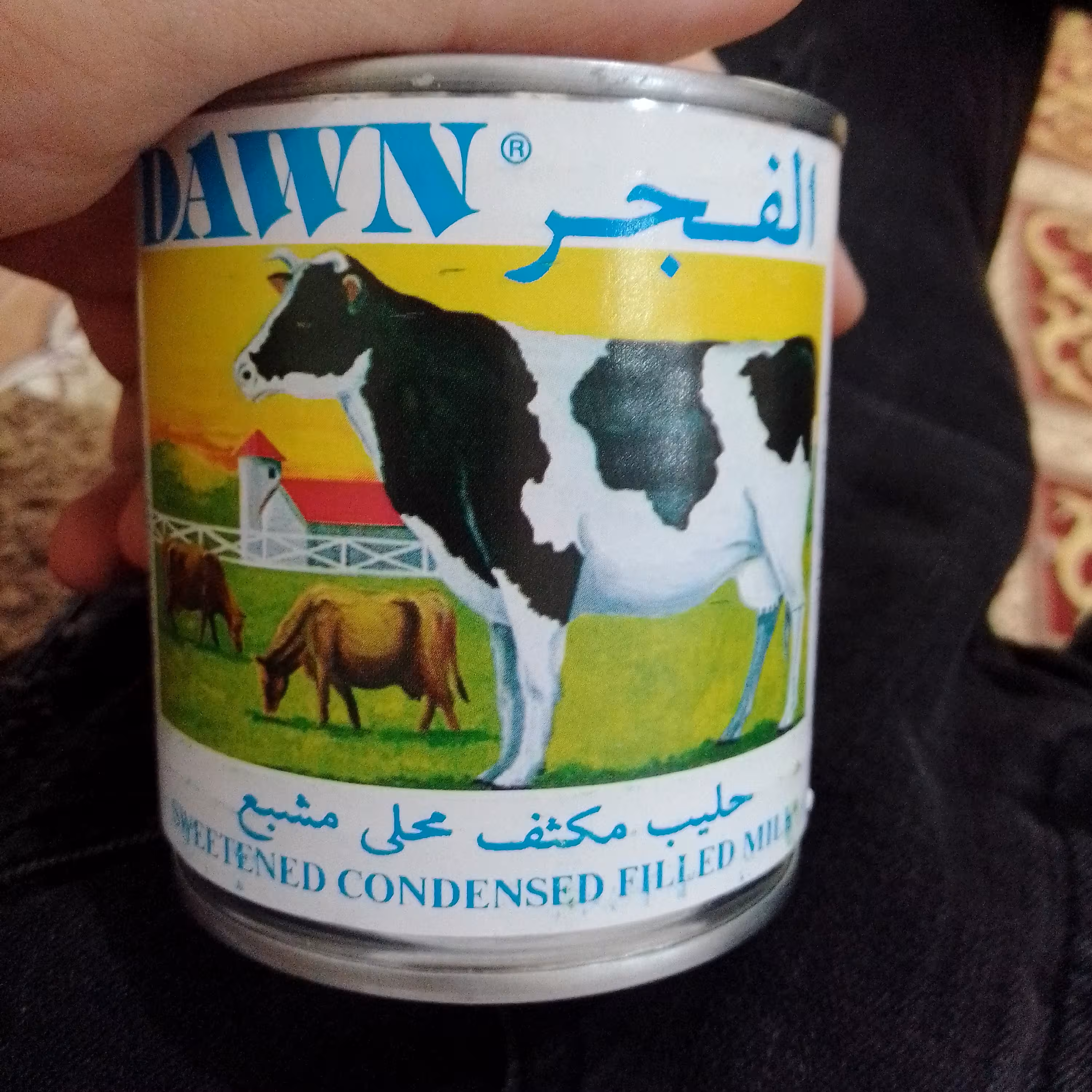 شیر عسل الفجر عمده پنج تایی اصل امارات