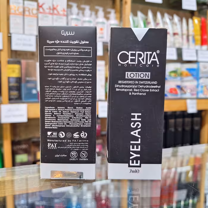 محلول تقویت مژه سریتا