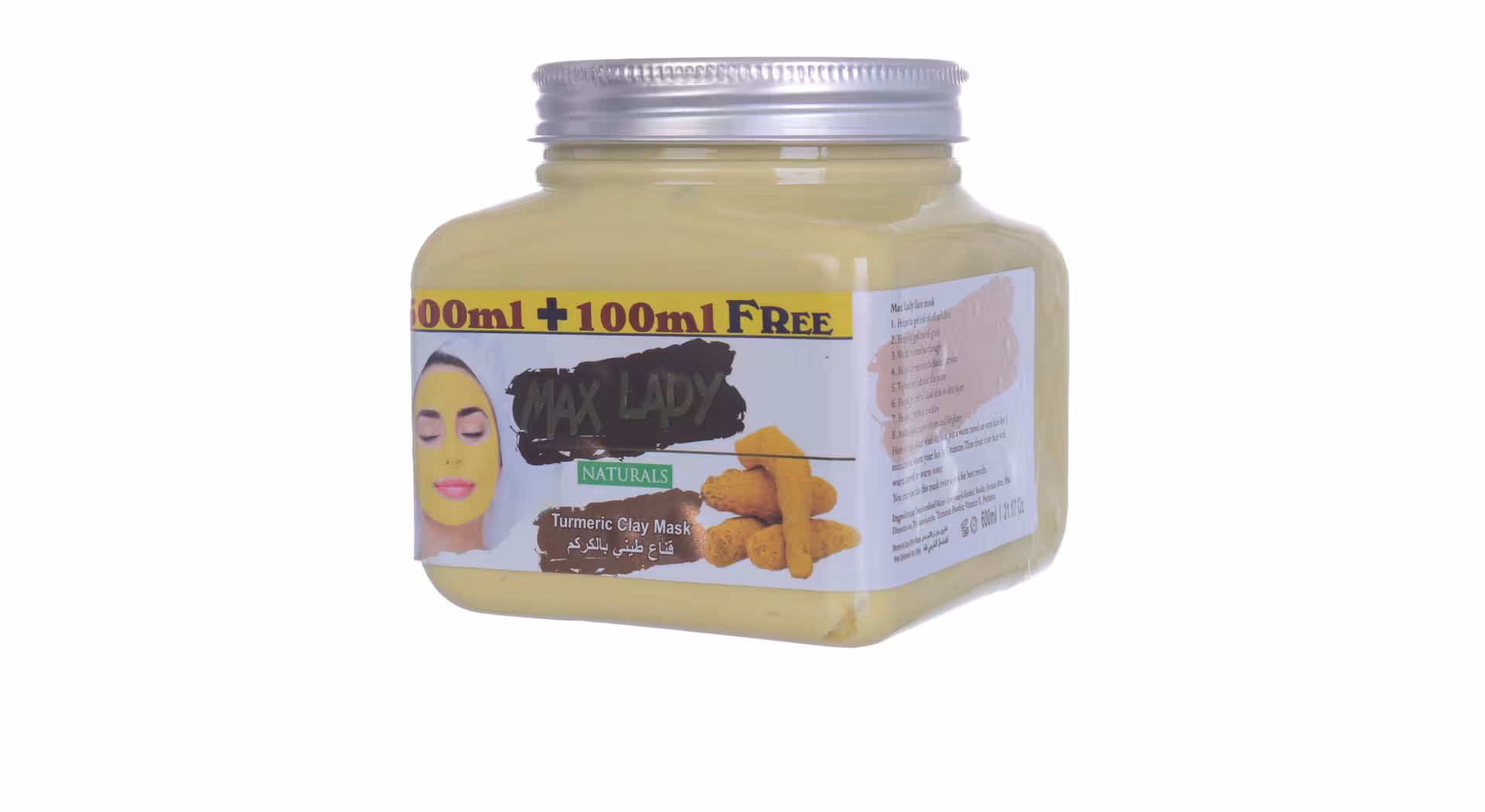 ماسک گچی زردچوبه مکس لیدی 600ml