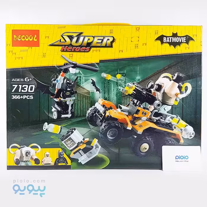 ساختنی دکول مدل SUPER HEROES 7130