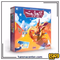 استوژیت برند هوپا