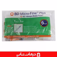 سرنگ انسولین bd بی دی یک واحدی بسته 10 تایی سرنگ انسولین میکروفاین