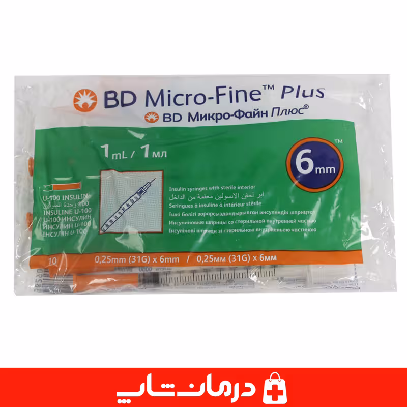 سرنگ انسولین bd بی دی یک واحدی بسته 10 تایی سرنگ انسولین میکروفاین