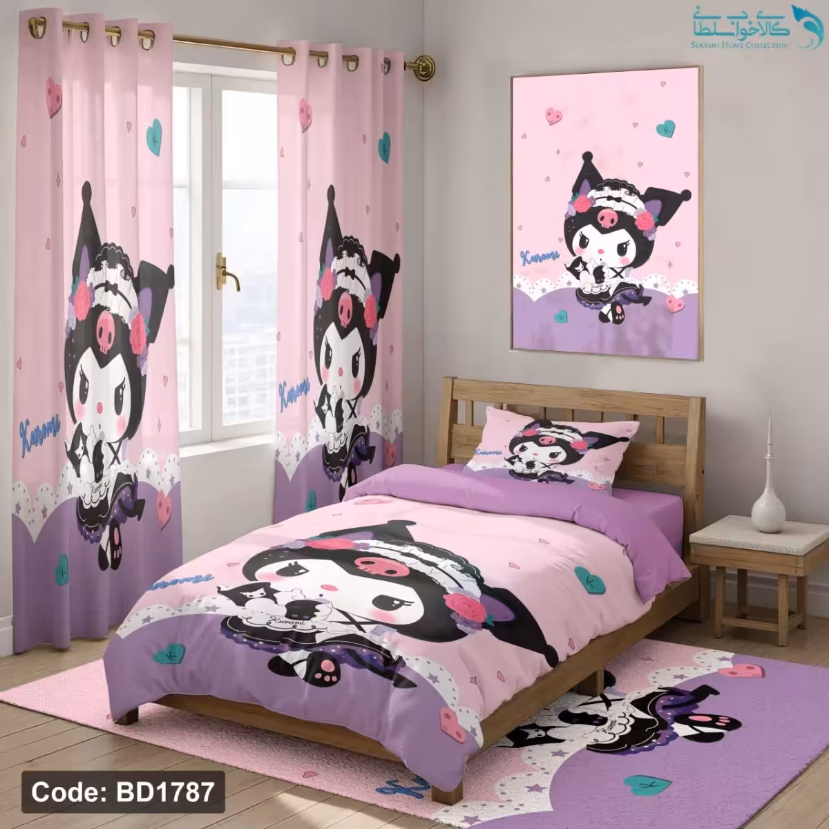 روتختی طرح رقص کرومی یکنفره کد BD1787