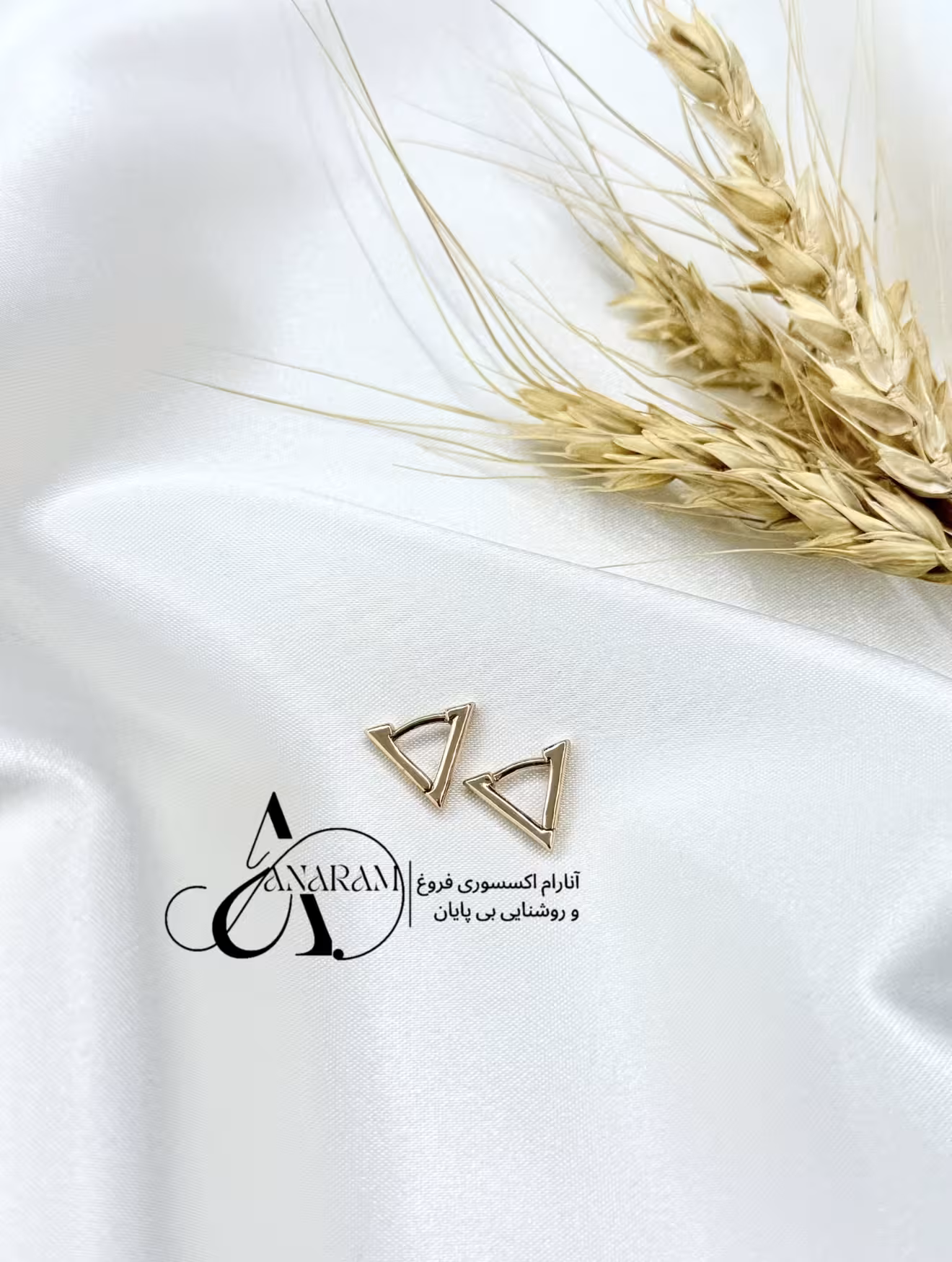 گوشواره دخترانه ژوپینگ مینیمال فروش ویژه فقط امروز