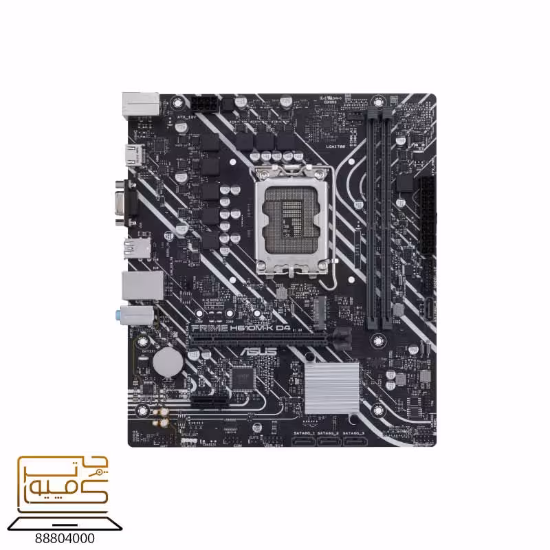 مادربرد ایسوس ASUS Prime H610M-K D4 - کامپیوترچی