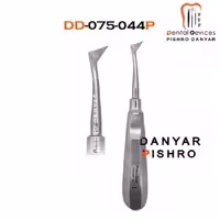 الواتور کرایر پیشرو (چپ و راست)